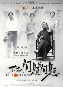 哥哥的恋爱